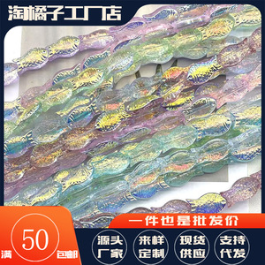 ลูกปัดแก้วรูปปลาเคลือบสีสำหรับทำเครื่องประดับ ฤดูใบไม้ผลิ 2025 ผลิตที่เมืองอี้หวู่ - Product Image 5