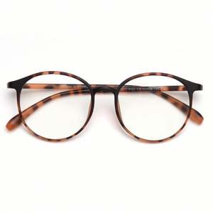 Monturas de Gafas Redondas Retro TR90 de Moda al por Mayor con Logotipo Personalizado para Mujer, Gafas de Computadora con Bloqueo de Luz Azul para Mujer - Product Image 4