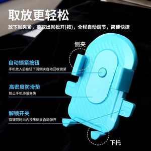 Support de téléphone multifonctionnel avec fixation magnétique, rotation à 360 degrés pour usage domestique - Product Image 2