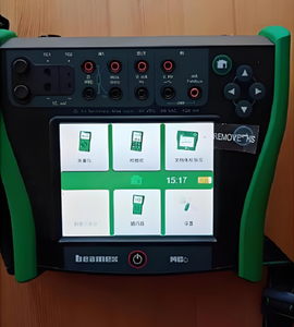 Calibrador de Procesos Intrínsecamente Seguro Beamexx MC6-Ex // Certificación para Áreas Peligrosas/ATEX IECEx Zona 0 Zona 1 / para Petróleo y Gas - Product Image 4