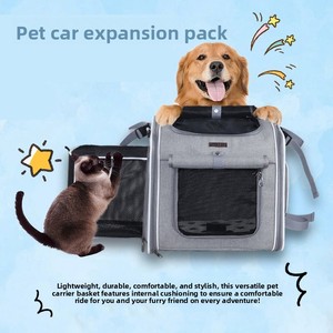 Transportín Plegable Rectangular de Gran Capacidad para Mascotas (Gatos y Perros) para Bicicleta; <span class=keywords><strong>Cesta</strong></span> Expandible para Bicicleta - Product Image 1