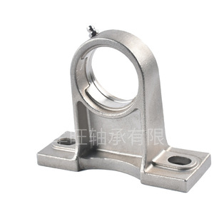 SPH - Product Image 4