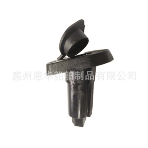 Boat Anchor <b>Light</b> <b>Socket</b> Replacement Part For Yacht Navigation Lamp Accessory - Product Image 2