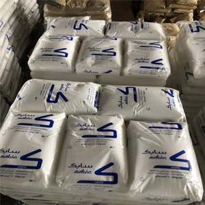 F00952 HDPE FJ00952บริสุทธิ์เกรดฟิล์มเรซิน HDPE ความหนาแน่นสูงเม็ดสำหรับถุง - Product Image 6