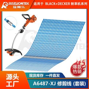 Repuestos para Cortacésped Robótico, Hilo de Nylon Cuadrado de 3.5mm Color Aguamarina, Negro A6487 para GL680 GL685 GL690 - Product Image 5