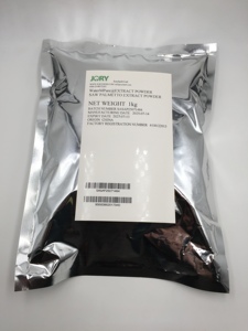 Saw Palmetto Estratto In Polvere 4:1/ Serenoa repens/estratto di alta qualità fresco merci di grandi dimensioni magazzino rifornimento della fabbrica - Product Image 2