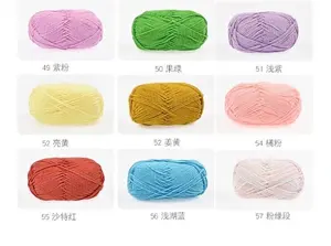 Bán Buôn Giá Rẻ 60% Bông 40% Acrylic Sợi 5ply Sữa Bông Sợi 4ply Cho Crocheting Amigurumi Và Thủ Công Mỹ Nghệ