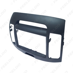 Cadre de Fascia Radio DVD de voiture 2din pour Hyundai Elantra 2006 (Type chinois) Kit d'installation de panneau facial stéréo - Product Image 2