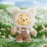 Authentique DSN WIN Poooh Candy Bear Series Figurine de collection en peluche Boîte mystère Cadeau surprise