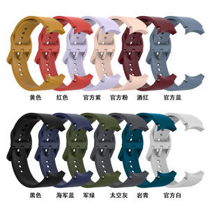 BEEFLYPOWER Officiel – 11 styles de boucles colorées en caoutchouc de silicone pour bracelets de montre Galaxy 4, 5 Pro, Watch 6 Classic pour Samsung - Product Image 5