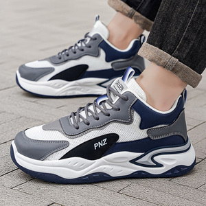 Chaussures pour hommes M707, nouvelles chaussures de sport décontractées en maille respirante pour l'été, chaussures de course blanches à plateforme - Product Image 5
