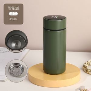 Promotional Gift 350Ml Custom Smart LED Temperature Display Insulation Stainless Steel Intelligent Vacuum Flask Water <b>Bottles</b> - Product Image 3