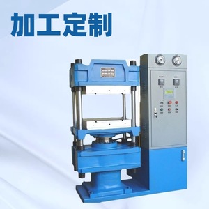 เครื่องอัดไฮดรอลิกแบบสี่คอลัมน์สี่คาน 380 โวลต์ ควบคุมด้วย PLC สำหรับงานอุตสาหกรรม - Product Image 5