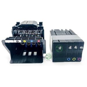 全新原装950 951打印机打印头，配有惠普8100 8600 <span class=keywords><strong>8610</strong></span> 251dw 276dw CR322A CR324A CM751-60126打印头 - Product Image 1