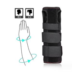 อุปกรณ์พยุงข้อมือแบบข้ามข้อมือ ปรับได้ ระบายอากาศได้ดี พร้อมแผ่นอลูมิเนียม สำหรับป้องกันการบาดเจ็บสำหรับผู้ใหญ่ในการเล่นกีฬา - Product Image 3