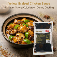 Sauce au poulet braisé jaune de qualité restaurant, sauce chinoise pour braiser, service rapide, saveur standardisée, Huang Men Ji professionnel