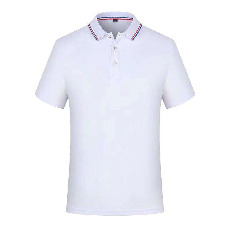 8206-white