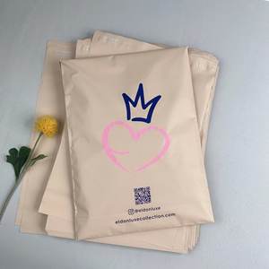 Faible MOQ 100 pièces – Sacs d'expédition en polyéthylène mat pêche beige pour vêtements, avec logo personnalisé, pour l'expédition de colis en ligne - Product Image 3