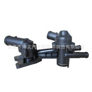 Ensemble de thermostat de moteur BYDZQA1306020 pour BYD F3 G5 G6 S6 S7 Yuan Song 1.5T-BYD476ZQA - Product Image 5