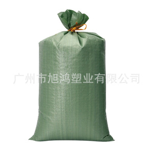 Sac tissé épaissi Xuhong 85g, capacité de charge 30-70kg, pour le transport et l'emballage du ciment - Product Image 4