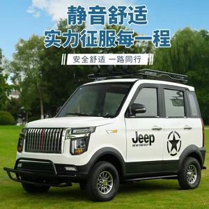 รถจี๊ปไฟฟ้าสี่ล้อความเร็วสูง - Product Image 4