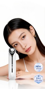 Dispositivo de Belleza Facial con Microcorriente, Reafirmante, Rejuvenecimiento Fotónico, Cuchilla de Dermoabrasión de Aleación de Cromo, Uso Doméstico - Product Image 2