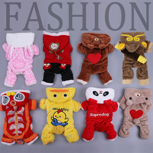 Ropa para mascotas, disfraces para mascotas, artículos para mascotas, atuendos para perros, Pikachu - venta al por mayor del fabricante. - Product Image 1