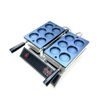 Machine à gaufres commerciale 12 empreintes Guangzhou First Flight, en acier inoxydable antiadhésif, pièce de machine de transformation alimentaire chauffée