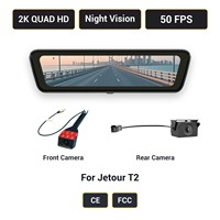 Caméra de tableau de bord double objectif Jetour T2 H8 Pro avec écran tactile 8,2 pouces, vision nocturne, moniteur de stationnement, enregistrement en boucle, DVR HD