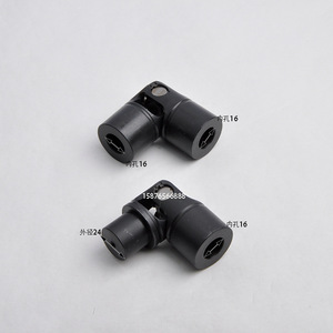 Junta universal de plástico de doble orificio de 16 mm para piezas de alimentación de prensas de impresión - Product Image 1