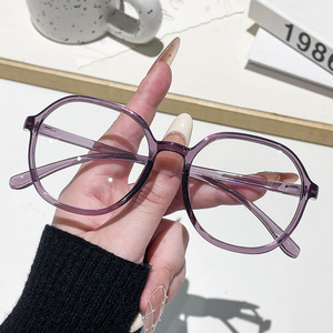 Occhiali Fotocromatici Oversize 7213 Unisex Vintage Trendy Senza Prescrizione Montatura alla Moda - Product Image 5