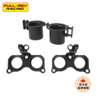 Kit d'admission d'air haute performance FULLREV avec embout de course compatible Yamaha YZF-R6
