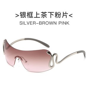 Gafas de Sol Shield sin Montura, Protección UV400, Estilo Y2K, Moda Casual para Mujer 2024 - Product Image 4