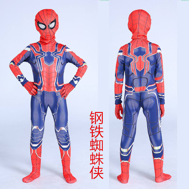 แมงมุมเหล็ก