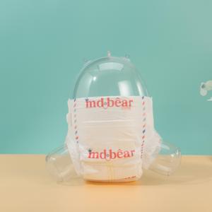 OEM स्वनिर्धारित लोगो स्वच्छ उत्पादों निजी लेबल बच्चे डायपर थोक डायपर - Product Image 3