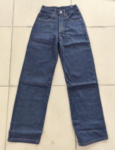 Jeans de Mujer 2026, Nuevos, Chic, a la Moda, Holgados, con Borde Enrollado, Vintage, de Cintura Alta, con Cierre, Pantalones de Mezclilla hasta el Tobillo - Product Image 5