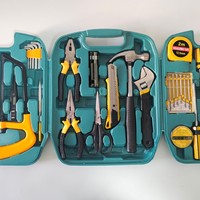 Juego de Herramientas Profesional de 27 Piezas para el Hogar, Kit Esencial de Ferretería con Caja de Herramientas Compacta para Reparaciones Diarias en el Hogar y Bricolaje
