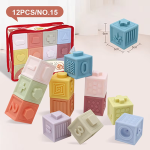 Thiết lập của 12 nhẹ nhàng Silicone mềm bé khối xây dựng cho răng keo Montessori giáo dục xây dựng đồ chơi - Product Image 1