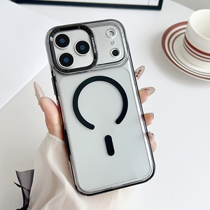 Étui entièrement métallique <span class=keywords><strong>avec</strong></span> boutons latéraux indépendants, compatible <span class=keywords><strong>avec</strong></span> <span class=keywords><strong>chargeur</strong></span> et porte-cartes détachable pour iPhone 17 Pro - Product Image 1