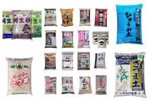 Japon çevre dostu Kiryu kum sert granül etli saksı toprak değişikliği 1-3mm 3-6mm 6-9mm genişletilmiş kil boyutları 16L - Product Image 4