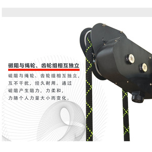 Polea Tensora de Precisión para Máquina de Escalada, Resistencia Ajustable, Tamaño Estándar, Color Negro, Logotipo Grabado - Product Image 3