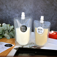 Buse transparente réutilisable en gros pour sachets avec impression en héliogravure pour aliments et boissons pour animaux de compagnie