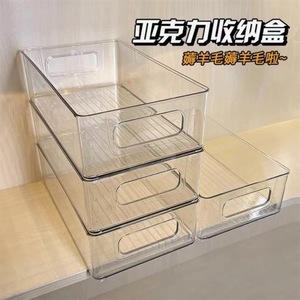 Transparent Plastic Storage <b>Bin</b> 50x40x30cm Stackable Rectangle Office Organizer For <b>Bedroom</b> Neatening - Product Image 3