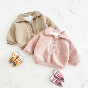 Maglietta in pile <span class=keywords><strong>rosa</strong></span> e kaki per neonati, bambini e bambine, unisex, calda, per l'inverno - Product Image 1