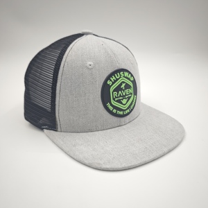 Nueva Gorra de Béisbol Deportiva de Visera Plana, Gorras Ajustadas Lisas con Logotipo Personalizado, Gorra Snapback Unisex con Logotipo Bordado Personalizado - Product Image 6