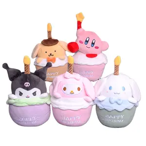 20 см кавайный торт на день рождения куроми Мелодия Кир от Pompurin Cinnamoroll музыкальные плюшевые игрушки со свечами