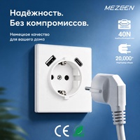 Enchufes USB-C, Nuevo Modelo Serie SK, Interruptor y Enchufe de Lujo, Tacto Suave Mate, Tipo F, Enchufe de Pared con USB y Conexión a Tierra