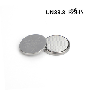 OEM Primary LiMnO2 Lithium CR2032 Metal Button Cell 230mAh 1 Year Shelf Life for Toys Consumer Electronics <b>Smart</b> <b>Watch</b> Power - Product Image 5