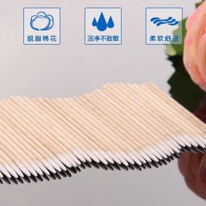 Coton-tiges 125 mm double extrémité ronds pour maquillage, nail art, maquillage permanent, usage en salon de beauté - Product Image 3