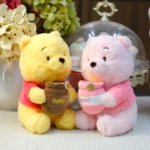Lindo peluche de Winnie con olla de miel, oso de peluche amarillo y rosa, juguete de peluche, regalo coleccionable de cumpleaños para niños - Product Image 1